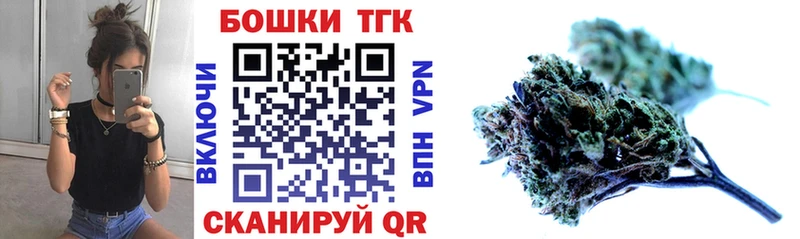 Наркота Калач-на-Дону COCAIN Бошки Шишки Мефедрон Гашиш