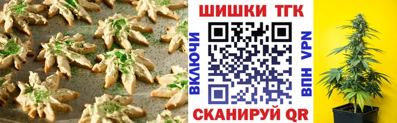 цена наркотик  Калач-на-Дону  KRAKEN зеркало  Cannafood конопля 