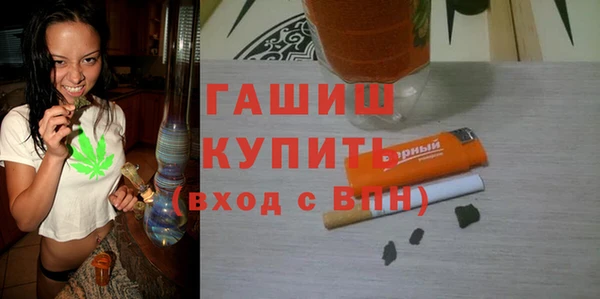 дистиллят марихуана Касимов