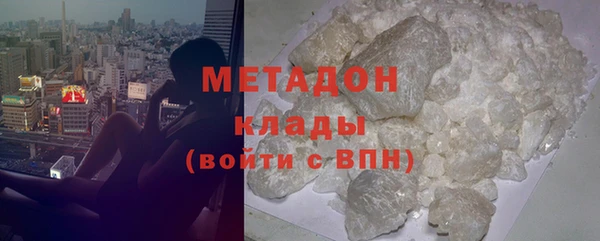 МДПВ Киренск