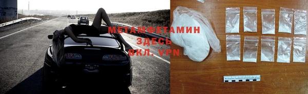 дистиллят марихуана Касимов