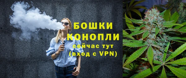 кокаин колумбия Магас