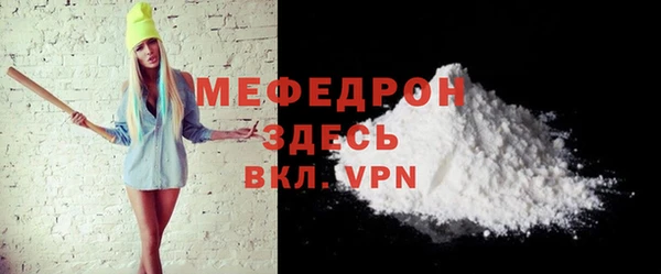 гашик Карталы