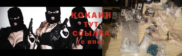 твердый Семикаракорск