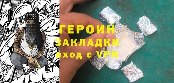 2c-b Киреевск