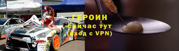 МДПВ Киренск