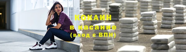 МДПВ Киренск
