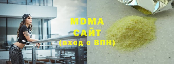 кокаин колумбия Карпинск