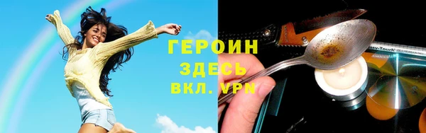 2c-b Киреевск