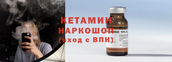 гашик Карталы