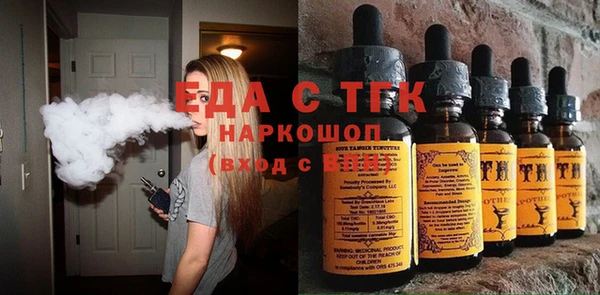кокаин колумбия Карпинск