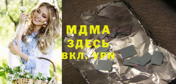 кокаин колумбия Карпинск