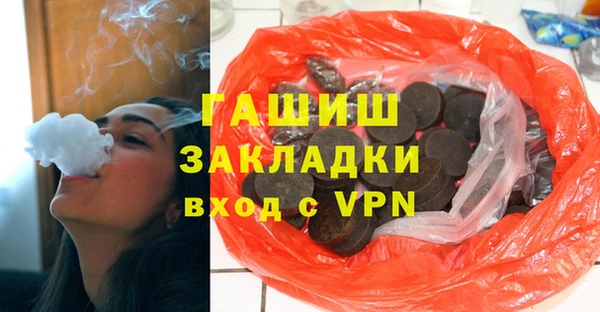 кокаин колумбия Карпинск
