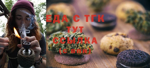 МДПВ Киренск