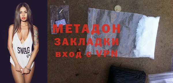 кокаин перу Семилуки