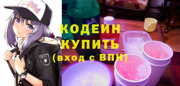 гашик Карталы