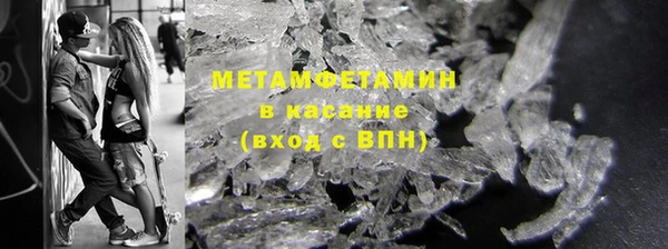 2c-b Киреевск