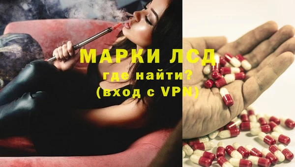 дистиллят марихуана Касимов