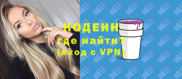 дистиллят марихуана Касимов