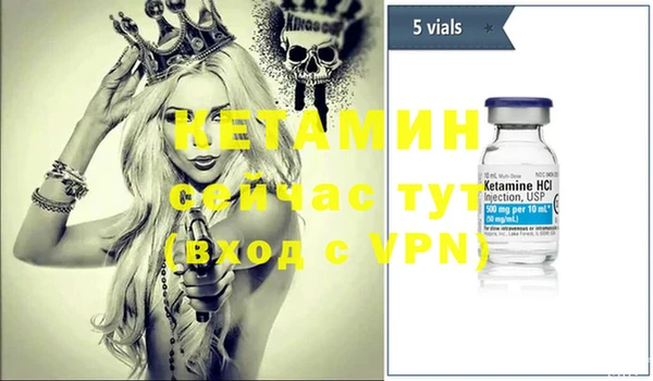 дистиллят марихуана Касимов