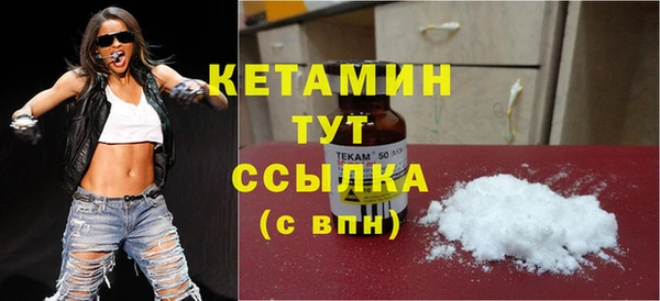 2c-b Киреевск
