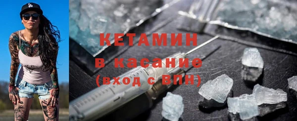 гашик Карталы
