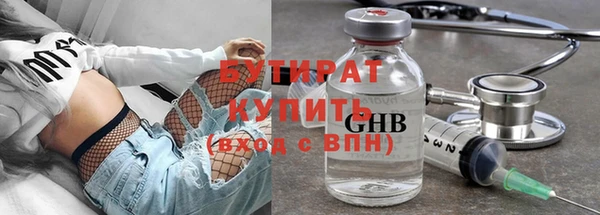 гашик Карталы