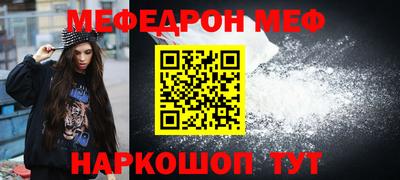 спайс Кулебаки