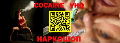 экстази Кунгур