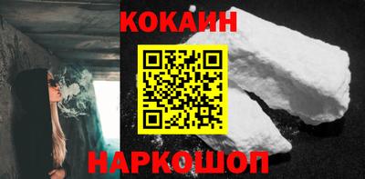 спайс Кулебаки