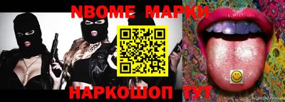 экстази Кунгур