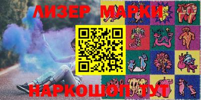 спайс Кулебаки