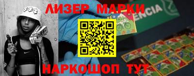 экстази Кунгур