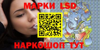 кокаин премиум Кумертау
