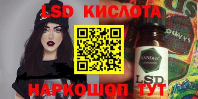 спайс Кулебаки