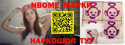 кокаин премиум Кумертау