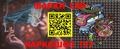 экстази Кунгур