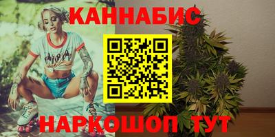 спайс Кулебаки