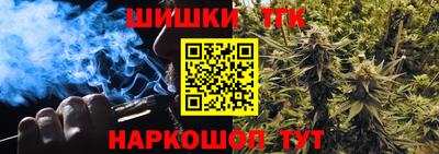 apvp Ливны