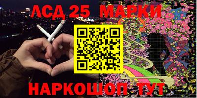 экстази Кунгур