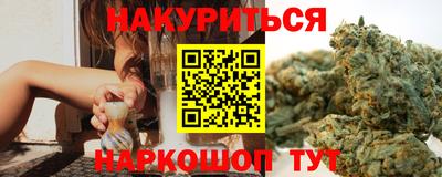 спайс Кулебаки