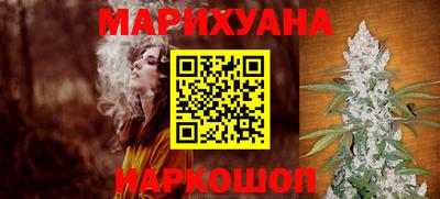 спайс Кулебаки