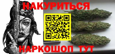 спайс Кулебаки