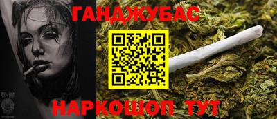ПСИЛОЦИБИНОВЫЕ ГРИБЫ Лесосибирск