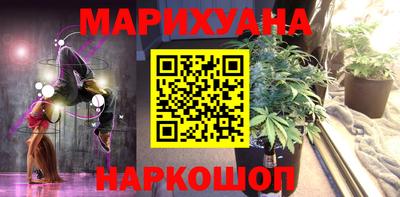 экстази Кунгур