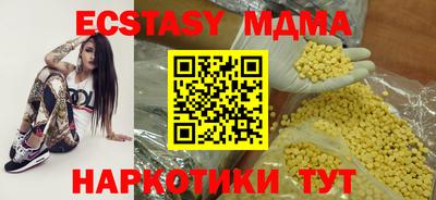 спайс Кулебаки