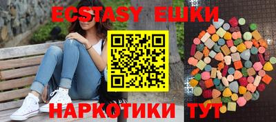 кокаин премиум Кумертау