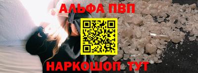 экстази Кунгур