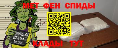 кокаин премиум Кумертау