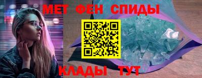 экстази Кунгур
